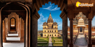 Unseen Bundelkhand: A Complete Guide to the Best Outdoor Adventures Unseen Bundelkhand: A Complete Guide to the Best Outdoor Adventures