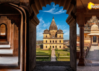 Unseen Bundelkhand: A Complete Guide to the Best Outdoor Adventures Unseen Bundelkhand: A Complete Guide to the Best Outdoor Adventures