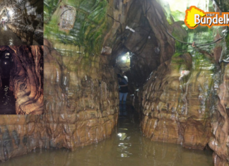 Hidden Waterfalls and Secret Trails: 7 Adventure Spots in Bundelkhand You Must Visit Hidden Waterfalls and Secret Trails: 7 Adventure Spots in Bundelkhand You Must Visit