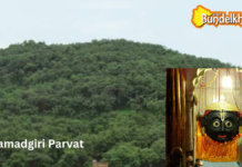 Unexplored Bundelkhand: 7 Unique Trip Ideas for the Curious Indian Traveler Unexplored Bundelkhand: 7 Unique Trip Ideas for the Curious Indian Traveler