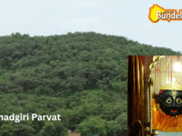 Unexplored Bundelkhand: 7 Unique Trip Ideas for the Curious Indian Traveler