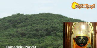 Unexplored Bundelkhand: 7 Unique Trip Ideas for the Curious Indian Traveler