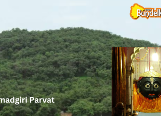 Unexplored Bundelkhand: 7 Unique Trip Ideas for the Curious Indian Traveler Unexplored Bundelkhand: 7 Unique Trip Ideas for the Curious Indian Traveler