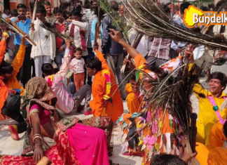 Cultural Trails of Bundelkhand: Plan a Trip Around Festivals, Food & Folk Stories Cultural Trails of Bundelkhand: Plan a Trip Around Festivals, Food & Folk Stories